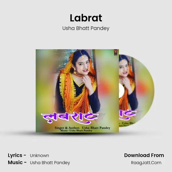 Labrat mp3 song