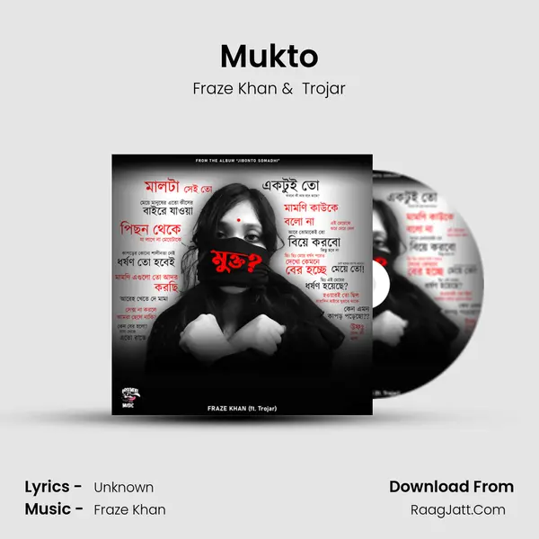 Mukto MP3 Song by Fraze Khan Cover