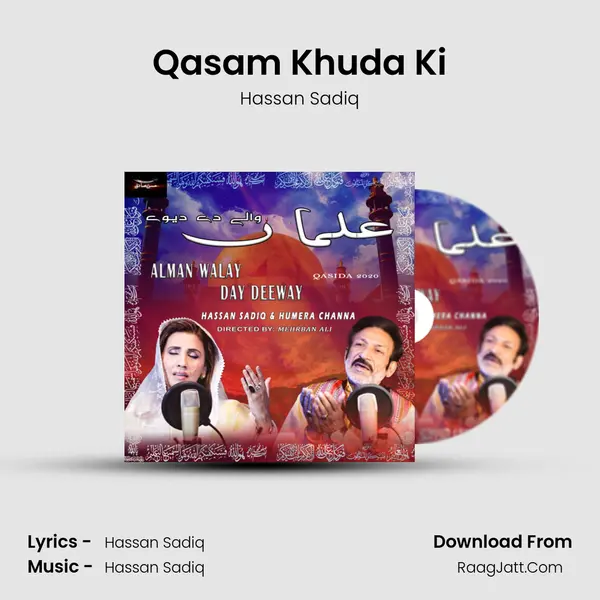 Qasam Khuda Ki mp3 song