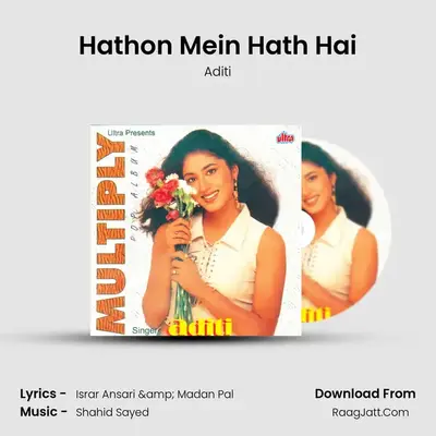 Hathon Mein Hath Hai mp3 song