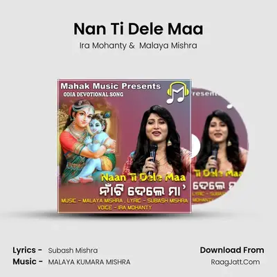 Nan Ti Dele Maa - Ira Mohanty
