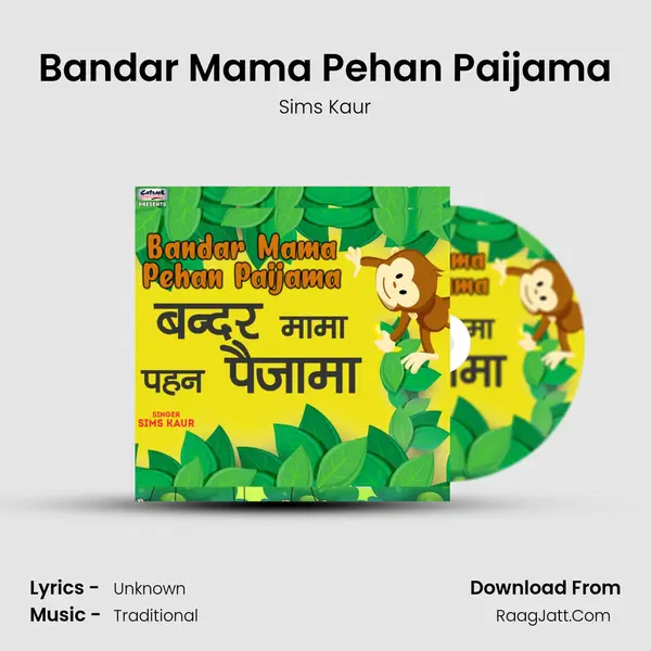 Bandar Mama Pehan Paijama mp3 song