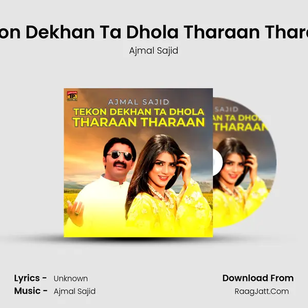 Tekon Dekhan Ta Dhola Tharaan Tharaan Cover