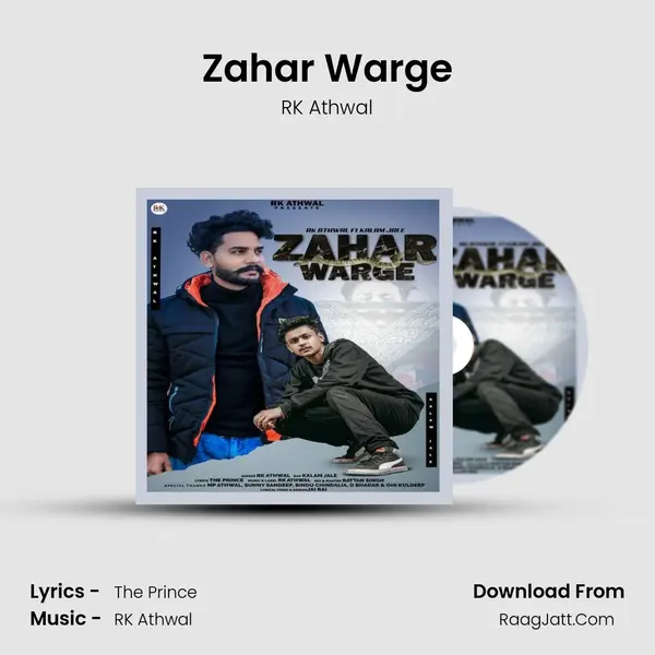 Zahar Warge - RK Athwal