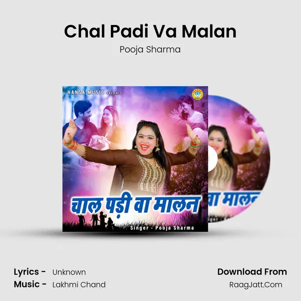 Chal Padi Va Malan mp3 song