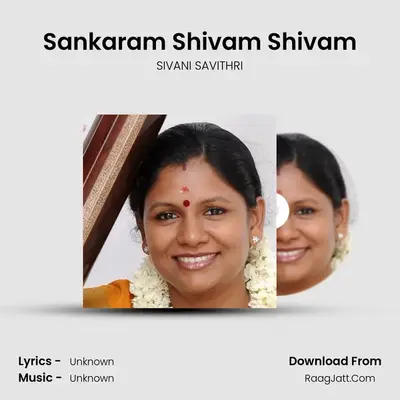 Sivani Savithri