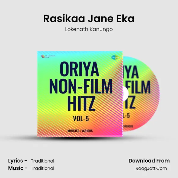 Rasikaa Jane Eka MP3 Song by Lokenath Kanungo Cover