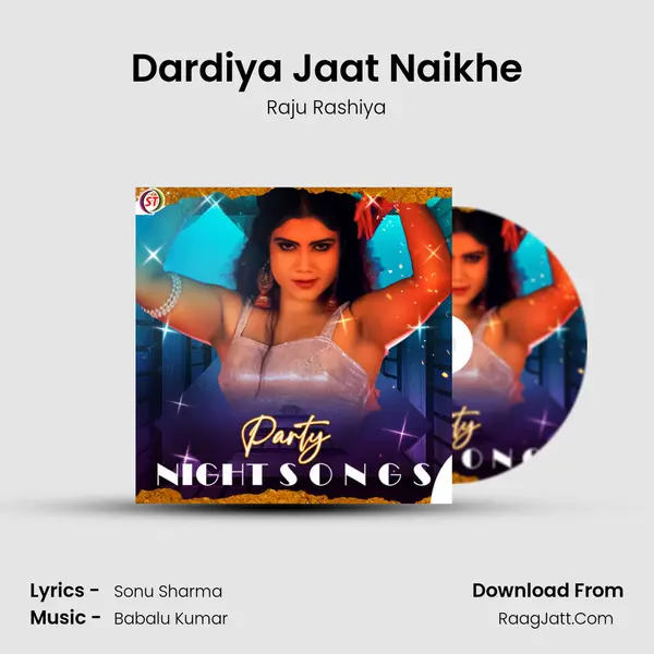 Dardiya Jaat Naikhe MP3 Song by Raju Rashiya Cover