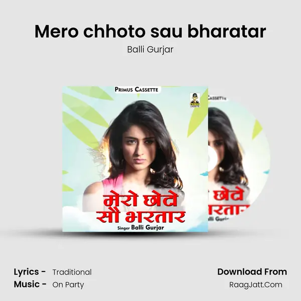 Mero chhoto sau bharatar mp3 song