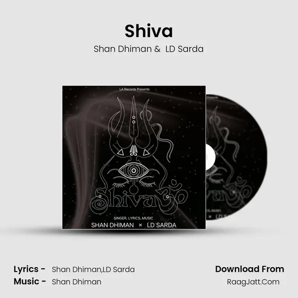 Shiva mp3 song