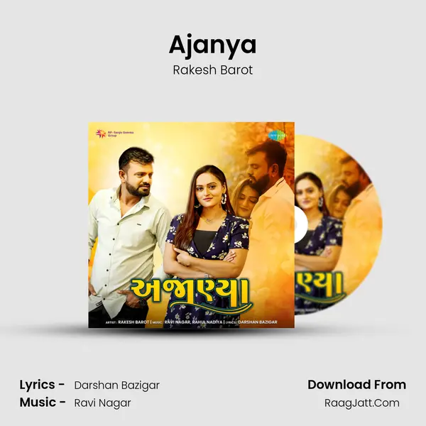 Ajanya - Rakesh Barot