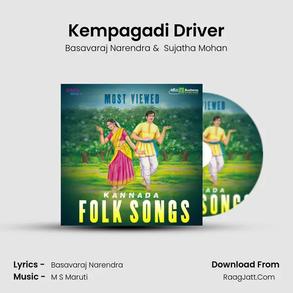 Kempagadi Driver mp3 song