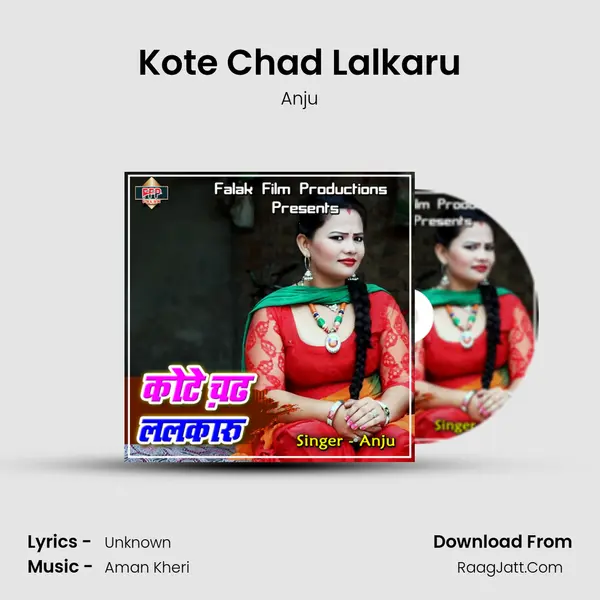 Kote Chad Lalkaru - Anju