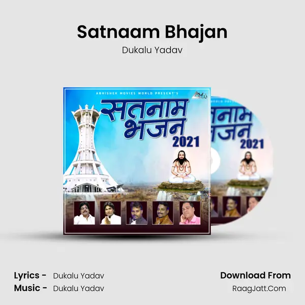 Satnaam Bhajan MP3 Song by Dukalu Yadav Cover