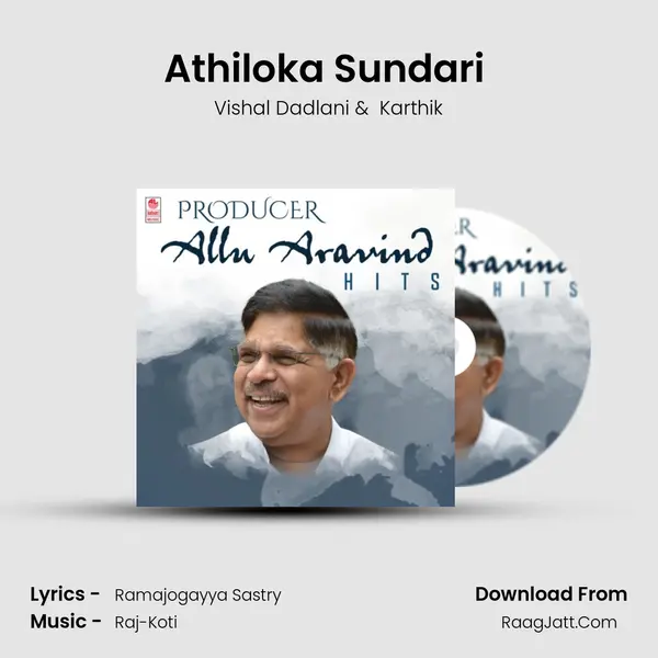 Athiloka Sundari (From "Sarrainodu") Cover