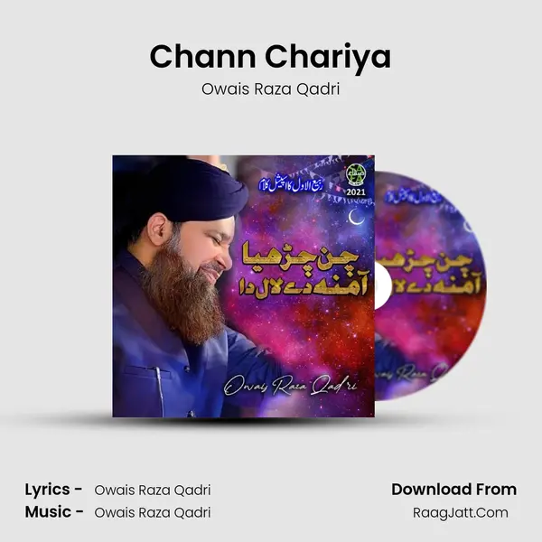 Chann Chariya - Owais Raza Qadri