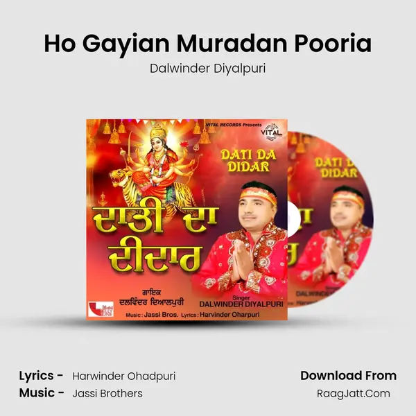 Ho Gayian Muradan Pooria mp3 song