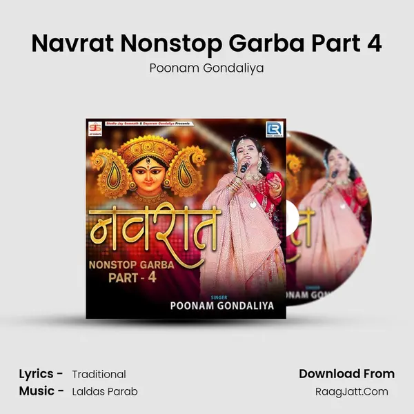 Navrat Nonstop Garba Part 4 - Poonam Gondaliya