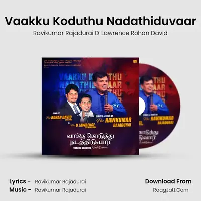 Vaakku Koduthu Nadathiduvaar mp3 song