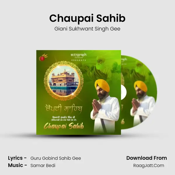 Chaupai Sahib mp3 song