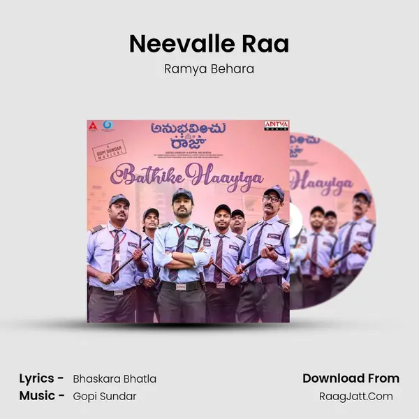 Neevalle Raa MP3 Song by Ramya Behara Cover