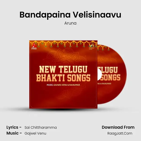 Bandapaina Velisinaavu MP3 Song by Aruna Cover