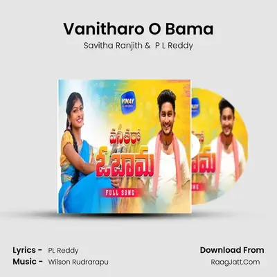Vanitharo O Bama - Savitha Ranjith