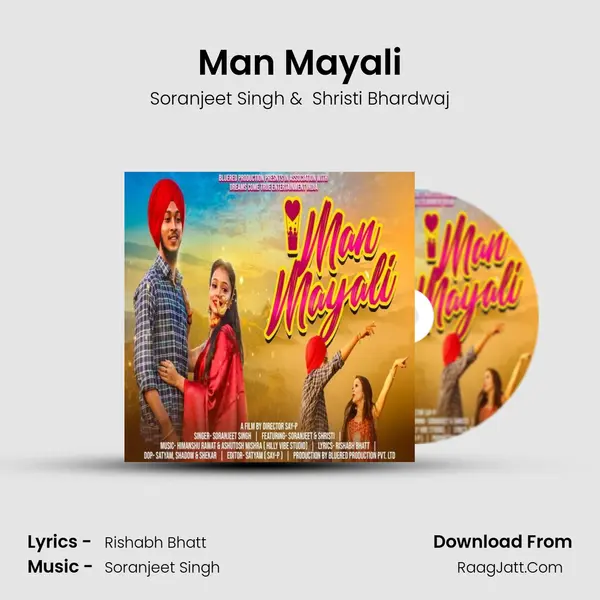 Man Mayali MP3 Song by Soranjeet Singh Cover