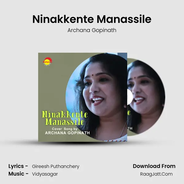 Ninakkente Manassile (Recreated Version) - Archana Gopinath