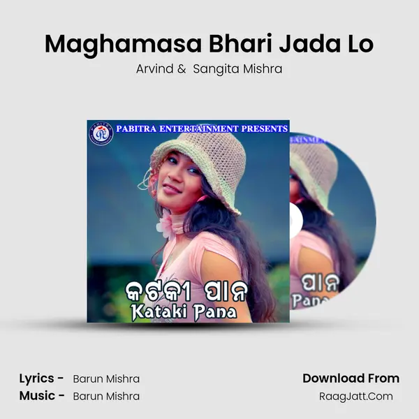 Maghamasa Bhari Jada Lo mp3 song