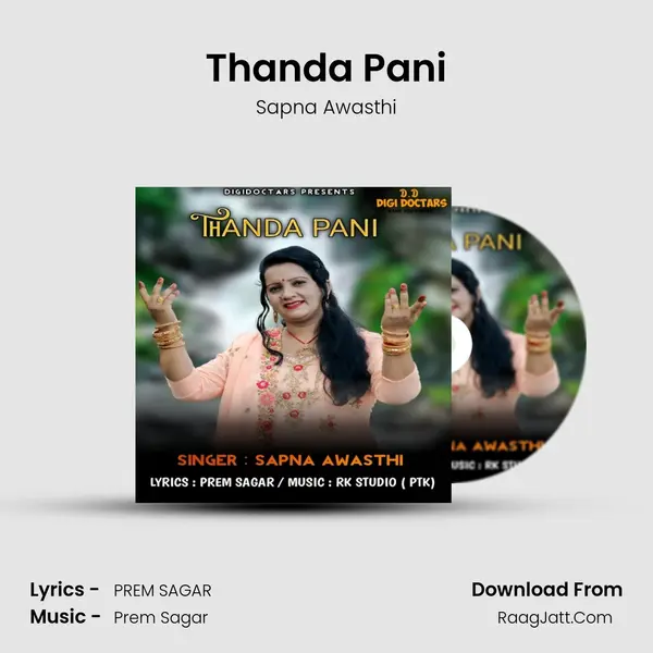 Thanda Pani mp3 song