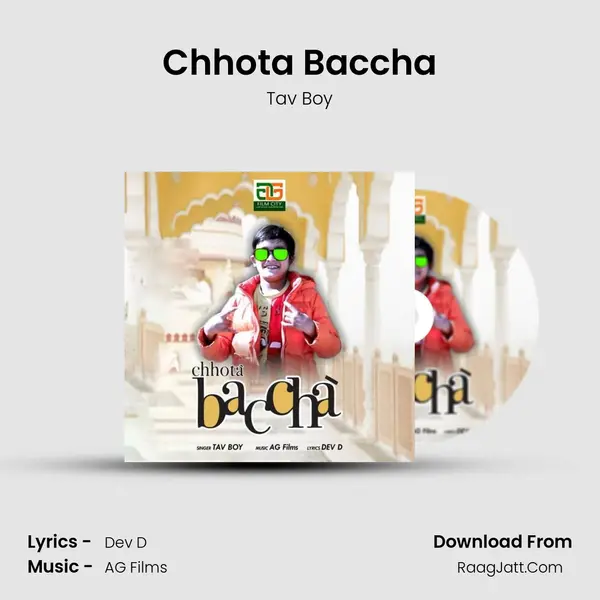 Chhota Baccha mp3 song
