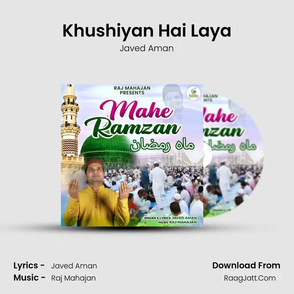Mahe Ramzan - Javed Aman