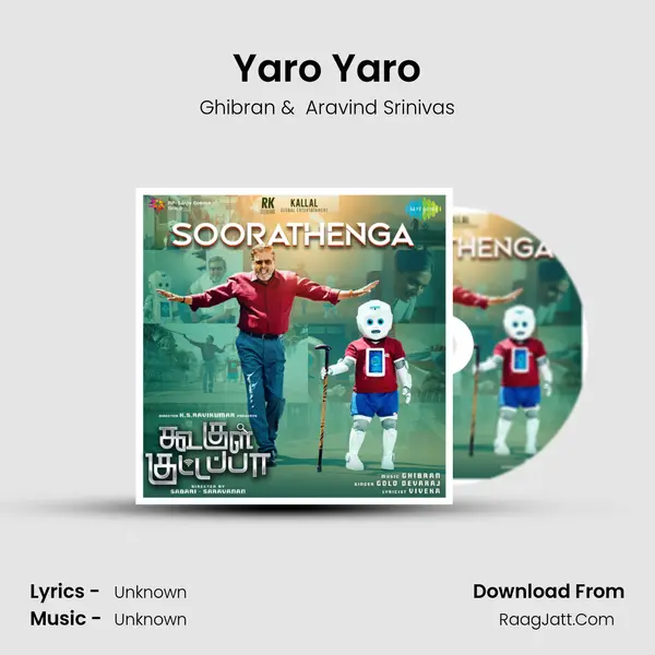 Yaro Yaro MP3 Song by Ghibran Cover