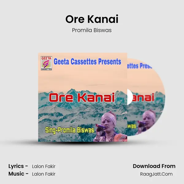 Ore Kanai mp3 song