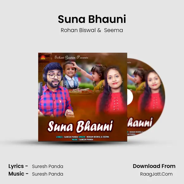 Suna Bhauni mp3 song
