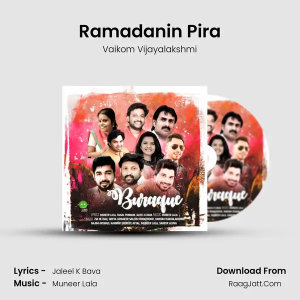 Ramadanin Pira mp3 song