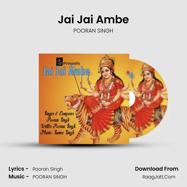 Jai Jai Ambe mp3 song