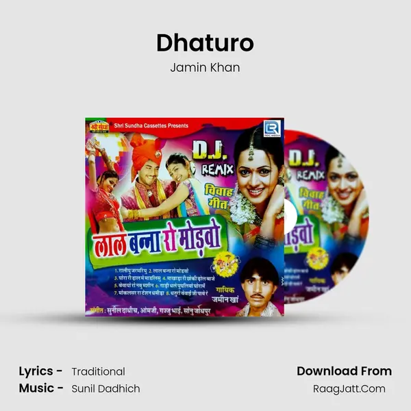 Dhaturo MP3 Song by Jamin Khan Cover