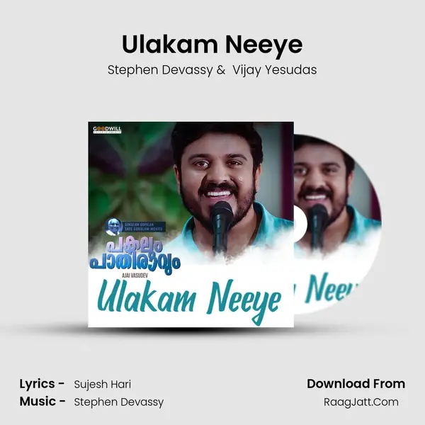 Ulakam Neeye (From 