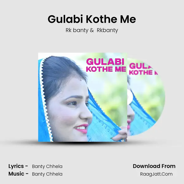 Gulabi Kothe Me mp3 song