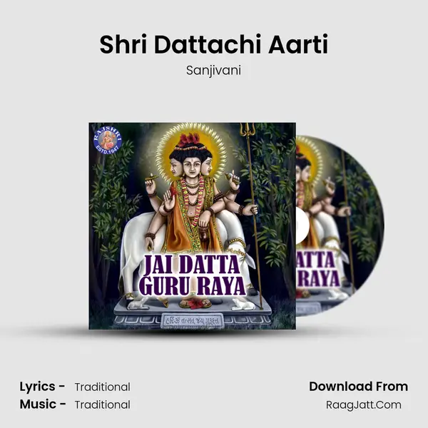 Shri Dattachi Aarti Cover
