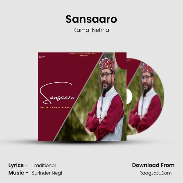 Sansaaro MP3 Song by Kamal Nehria Cover