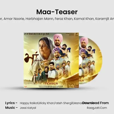 Maa-Teaser mp3 song