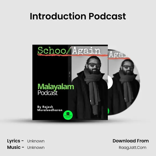 Introduction Podcast MP3 Song by  Cover