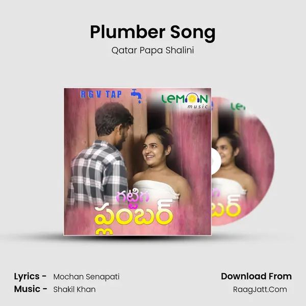 Plumber Song mp3 song
