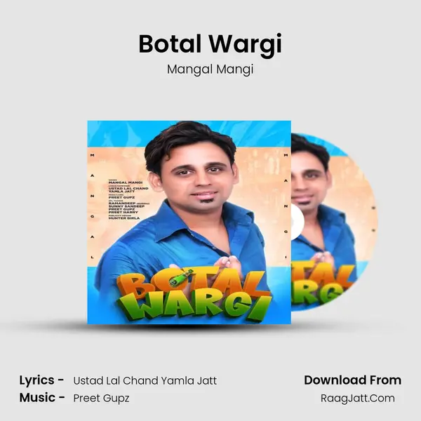 Botal Wargi MP3 Song by Mangal Mangi Cover