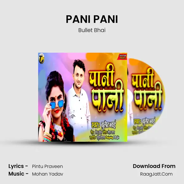 PANI PANI mp3 song