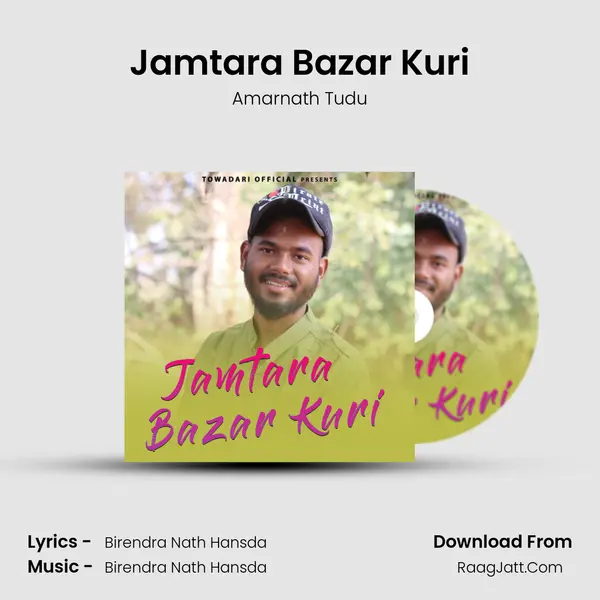 Jamtara Bazar Kuri MP3 Song by Amarnath Tudu Cover
