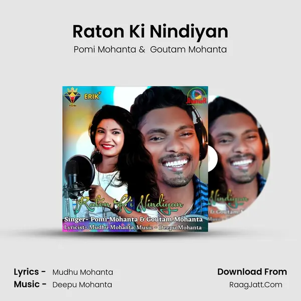 Raton Ki Nindiyan MP3 Song by Pomi Mohanta Cover